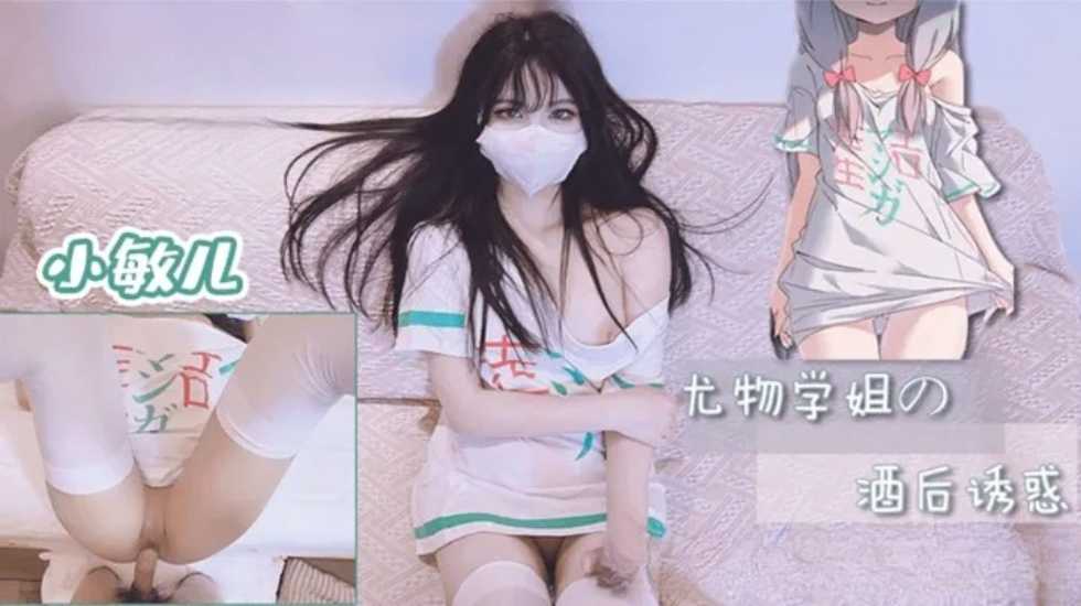 粗暴深喉狂插到底，妹子被玩到高潮崩溃喷水