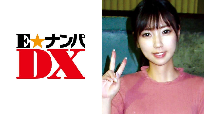 MAAN656为了夜晚的天下统一对色情主动的20岁脸超小可爱的令和女子没想到是抖被五个玩具同时攻击腹肌都在颤抖一旦集中攻击便会进入超淫乱模式