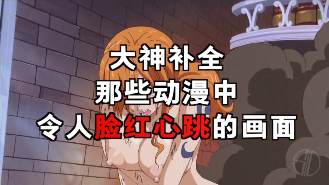 真正的高潮 巨乳骚货Braislee Adams被操到狂喷汁