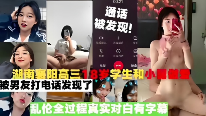 InnocentHigh金发女学生被她的教授狠狠地操了【TeamSkeet】