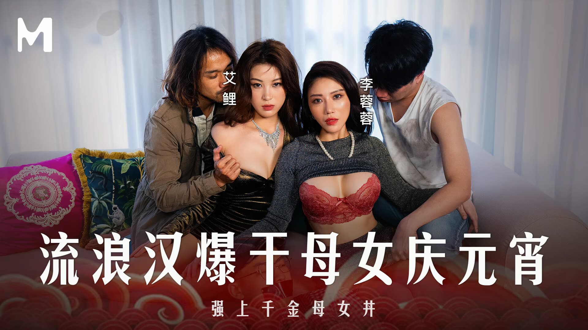 FC2PPV 4798807 個人拍攝原創 大學生二年級Asa 20歲 三部曲錄音2小時50分鐘 FC2電子市場