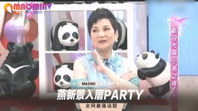 新作 [HD 3.6G] FNS146 真夏の帰省先で昔イジメてた汗かき男の汚体専用舐めメイドに堕とされた巨乳元ヤン娘 八蜜凛