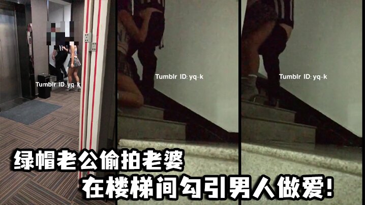 249 49:20HD【UUS1980】约啪大神高挑女神 喝点小酒 啪啪全过程 (1)