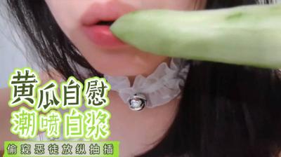 [亞洲無碼] 【77】花再多的钱也找不到如此极品的漂亮女仆【Hot404found】情趣白丝连体网袜服 完整版！各种角度操嫩逼，完美爆乳肥臀