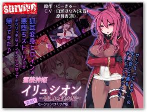 我能把你老婆带回家吗？老婆这身高真把大哥迷坏了，真操爽了