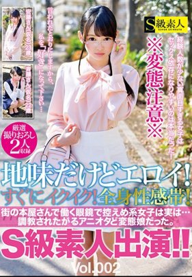 赵总探花 酒店约炮蓝发校花 热烈调情全方位性爱 美乳粉穴玩弄淫水泗流不断！