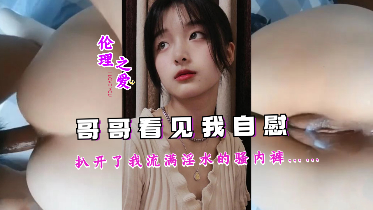 原創 [MP4 29.39GB] AV女优天宮花南出演影片1有码高清合集