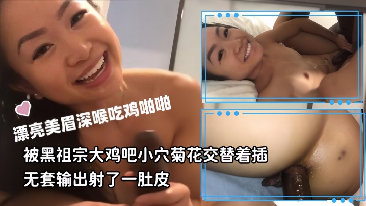 VEC719 每天自慰的色情人妻让我忍耐的极限 理智飞散，慾望停不下来的浓厚高潮性交 吹石玲奈
