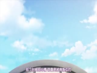 FC2PPV4815044 七折！ 1月1日前7折 业余个人射击 真正的业余大学生。如果被抓到，她的人生就完了。我们为您带来一位21岁接力跑者、就读于著名日本大学的简单接力运动员的人生中第一次内射。