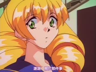 马赛克 739PTPJ029 广田先生