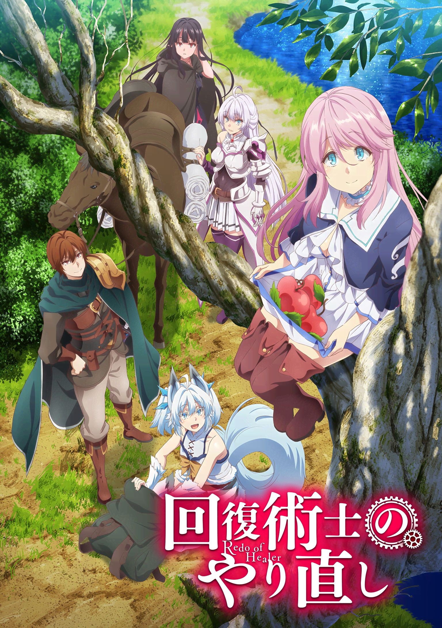 第一次已婚婦女紀錄片Amamiya Soyogi