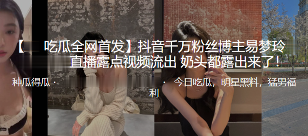 原創 [MP4 629MB]龜仙人 高價約操極品女神 超棒口技服務 多姿勢迎合侍奉