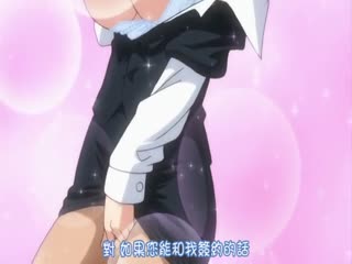 [僅用於流媒體]女高級和少年Kitano Mina