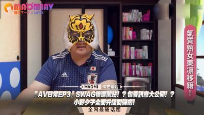 fc2ppv 4761555 [沒有完全的業餘攝影]漁夫第26部分Shiro Collection [個人拍攝] 一名大學生苗條而成熟，沉迷於肛門 用高質量的郵政編碼製作肛門孔 FC2內容市場