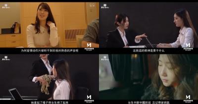 马赛克 LULU031 那个？不知怎的， Po 感觉很好 N? Nu 喝酒会上的泥巴 醒来时，我被一个十大屁股的初级女员工吸吮 ！星中心海