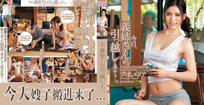 边开车边摸奶子 熟女的奶子真白啊