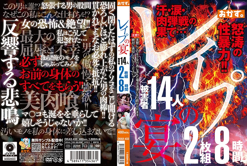 [亞洲無碼] 【好片分享】ob大神极品高颜值170高挑吊带黑丝嫩模 跪地深喉含吸龙根 爽到退无可退 提枪后入太美妙了 反差女神[11:00]