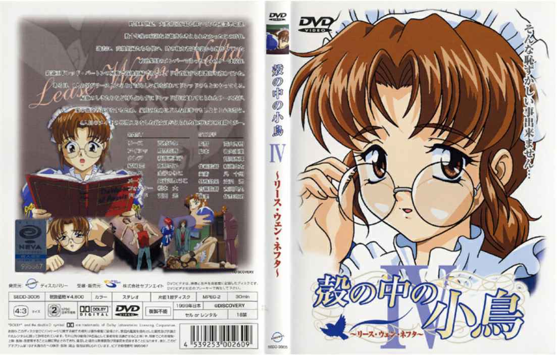 衡水一中师生恋事件留学法国姐妹群聊事件早恋被抓学会大会检讨变官宣等多部最新热点事件!