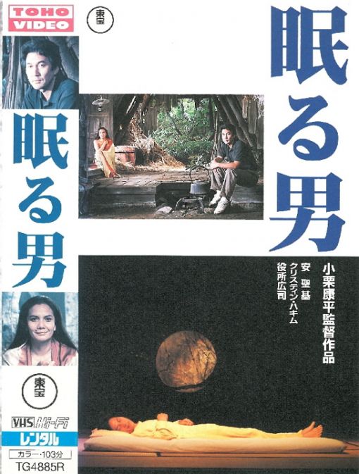 BASJ035 这位经过严格训练的顺从妻子，服事之精湛，竟能唤醒男人们内心深处的受虐倾向。和乐悠香