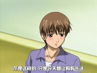 GS2126 在不忠第11歲結束時39歲的不忠額外版本的結尾處，繼續