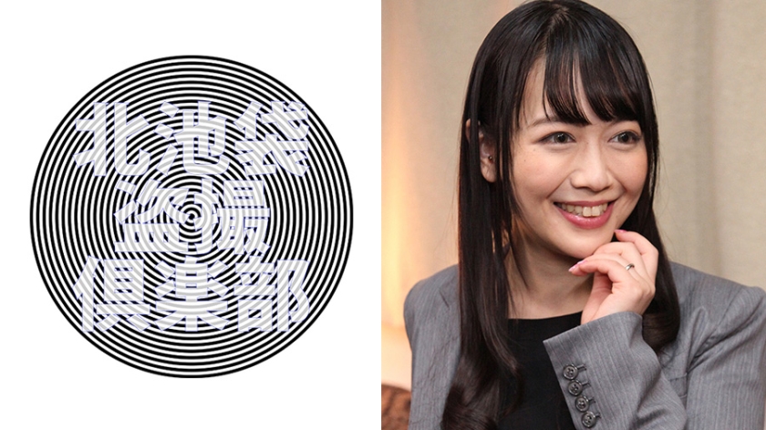 重磅福利 它都流水了 小骚逼钻到桌子底下偷鸡吃[43:34]