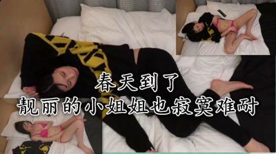 August Taylor Mia Malkova Dirty Girls Learn Dirty Words