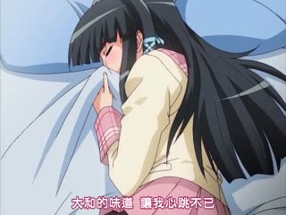 英语字幕 MUDR326 山本直树 40周年作品 2 脏吗？从他最喜欢的笼子中 天马优衣 湊明里