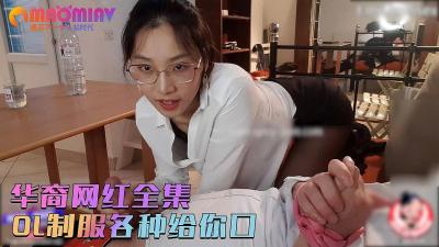 Mosaic PRED828 糟糕透顶！精子！请假！两个不仅仅是最好的朋友的欲火焚身女孩在这部放荡的后宫特别节目中融为一体。山岸彩香与竹内雪