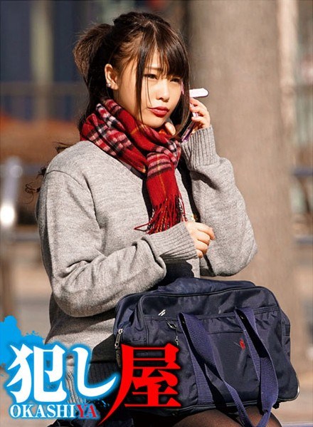 變態巴士系列DX006，國產動作片【街頭搭訕00後女大生上車】無毛嫩穴壞壞出演