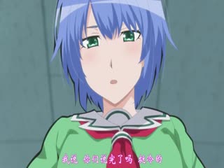 SONE403 中文字幕 热门情侣网红想要在社交媒体上爆红，却意外陷入了一个充满浓厚性慾的变态村，那里住着一位绝伦的老头子 。 枫富爱 枫ふうあ