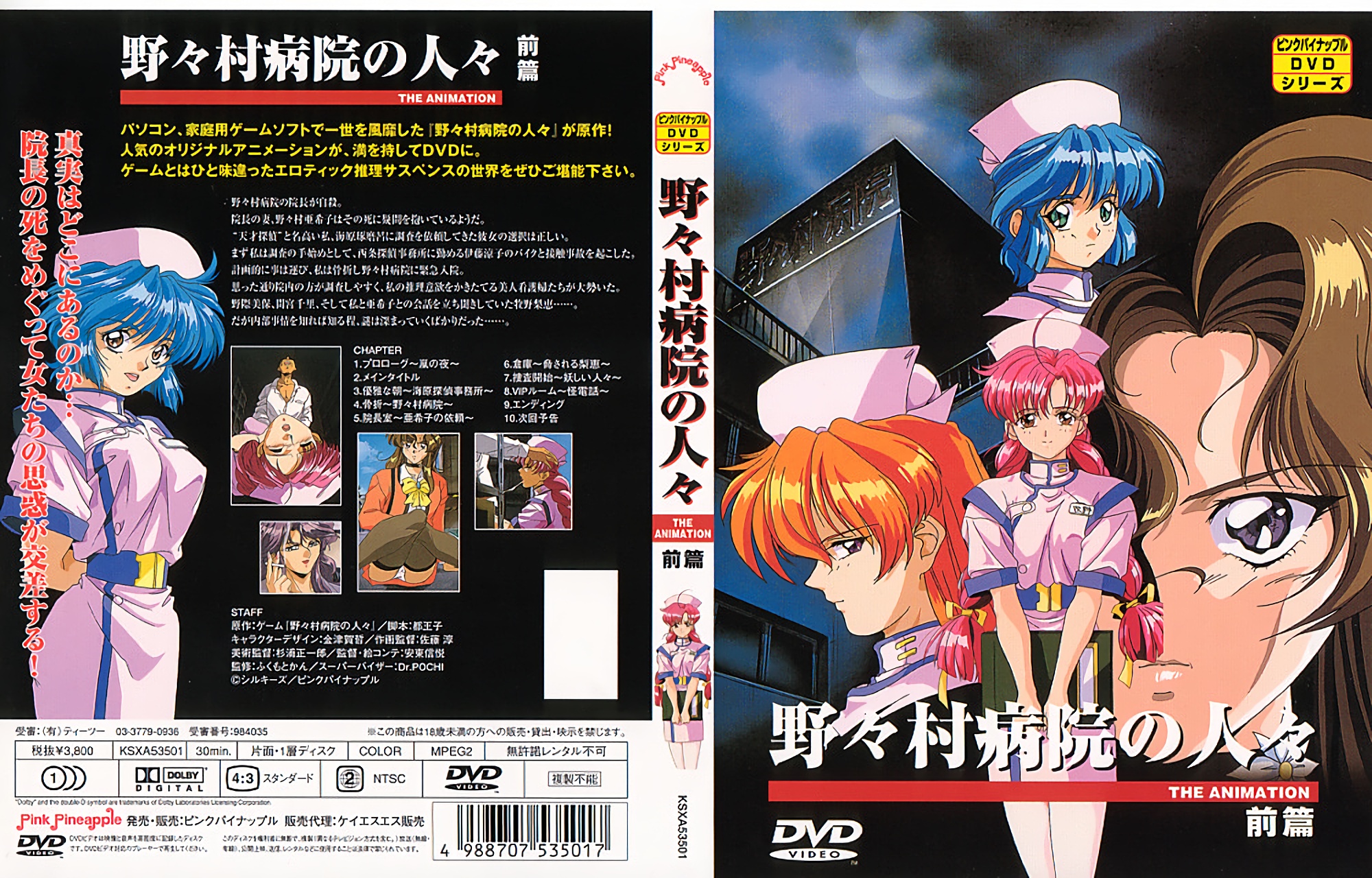 偷情少妇 魅魔纹身 骚货buff叠满 爱口交 身材也很棒