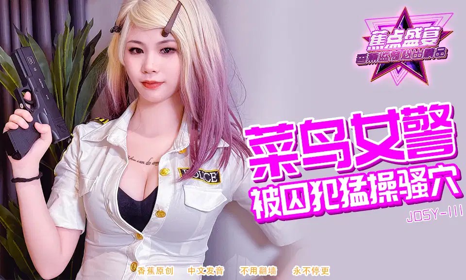 英语字幕 PRED820 你也可以被逼高潮！通过手淫学习！如何做爱！让山岸绫香高潮!!