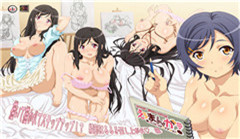 小仙女最後大叫 我到了