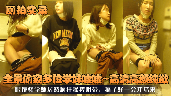 乱伦大神 妹妹的第一次给了我 酒店内妹妹尽情释放淫骚天性 故意浪叫让别人听见！