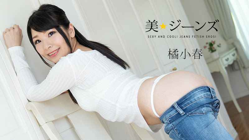 人運動全記錄意外曝光！