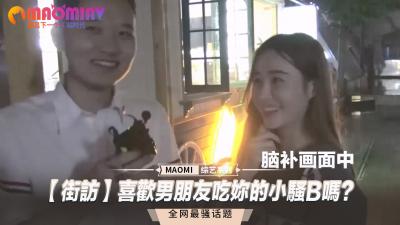 HMN261 中文字幕 烟火大会的夜晚，异常突然的大雨和失恋伤心的同班同学跑进LOVE HOTEL同房间避雨中出 新井里真 新井リマ