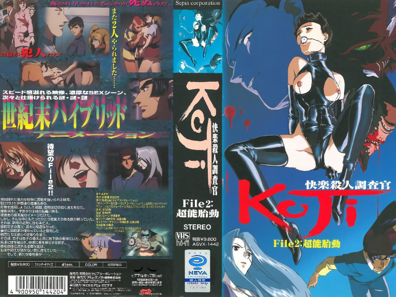 海角大神爱穿丝袜的亲嫂子 开裆瑜伽裤看过了开裆牛仔加裤里丝兄弟们喜欢么