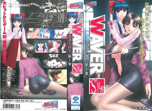 【裙底】我穿着透明的裙子，在钓鱼的男人面前自慰