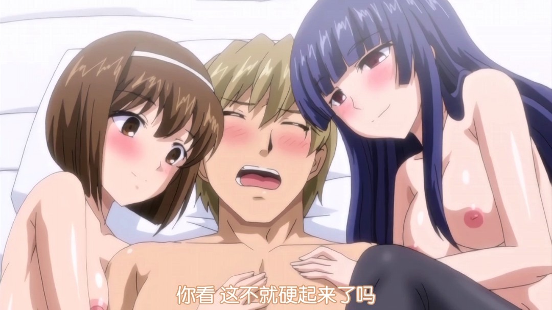 群P爆操極品小少婦 吞精