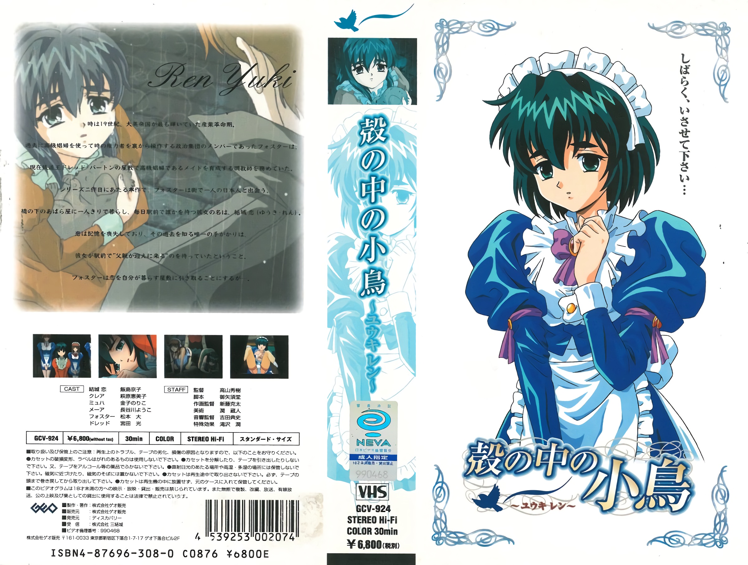 女版綠帽 酒後突襲睡夢的女友閨蜜，男的不顧自己女友在一旁睡