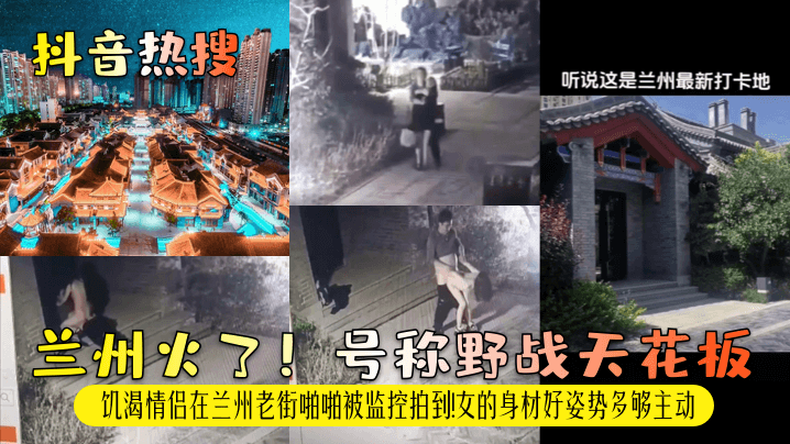 寡婦報告了悲傷的懷孕。Sumire Washimi