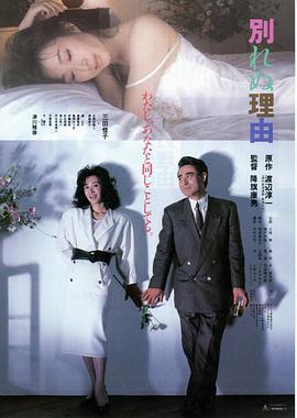 新作 [有碼] [HD 5.1G] [双字] NSODN005 天天在卡拉OK包廂閒晃的沒大沒小美少女三人組，激怒店員後被弄昏，進行無套插入的昏睡強姦，記錄全過程