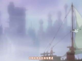 [4K 13.0G] MOGI149 【ボロクソ了承】コミュ症ドM美女が絶倫おじと温泉旅館で18時間ボロ雑巾輪 でマ コクラッシュ せいら24歳 白石せいら