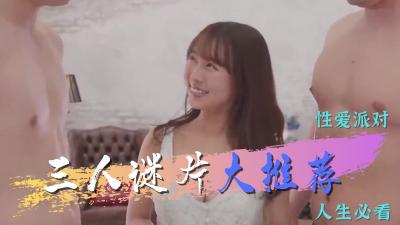 【免费国产】兄妹乱伦趁父母不在家对妹妹下手爆操妹妹白虎处女小嫩逼 [21:57]