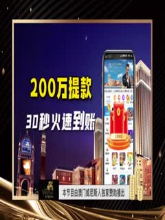 顶级美腿甜美女神【Chloe霏霏】与金主无套啪啪内射