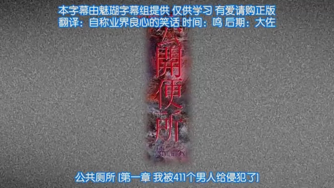 綠帽郎的瘋狂三人行，一女戰三男激情四射