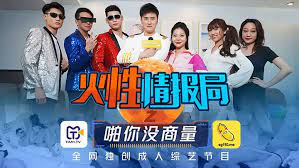 PMV抖音风性爱混剪 各种女优疯狂抽插 无套内射高潮浪叫 节奏燃爆双重刺激！