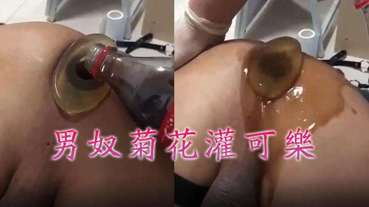反差萝莉福利姬 葵葵 最新淫语私拍 身穿白丝化身发情淫娃 巨屌自慰猛捣白虎穴！