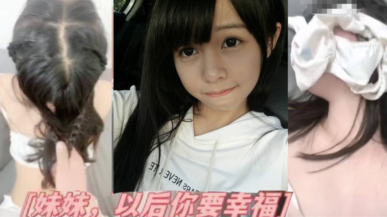 355OPCYN355 中文字幕 ゆら(22) 由罗 广濑光希 广濑光 广濑美月 広瀬みつ 日向由罗 日向ゆら