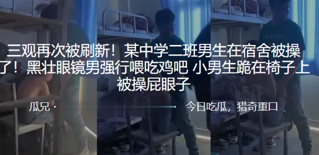 HND841社团聚会在喝醉的男朋友身边被轮奸内射的女大学生花音丽